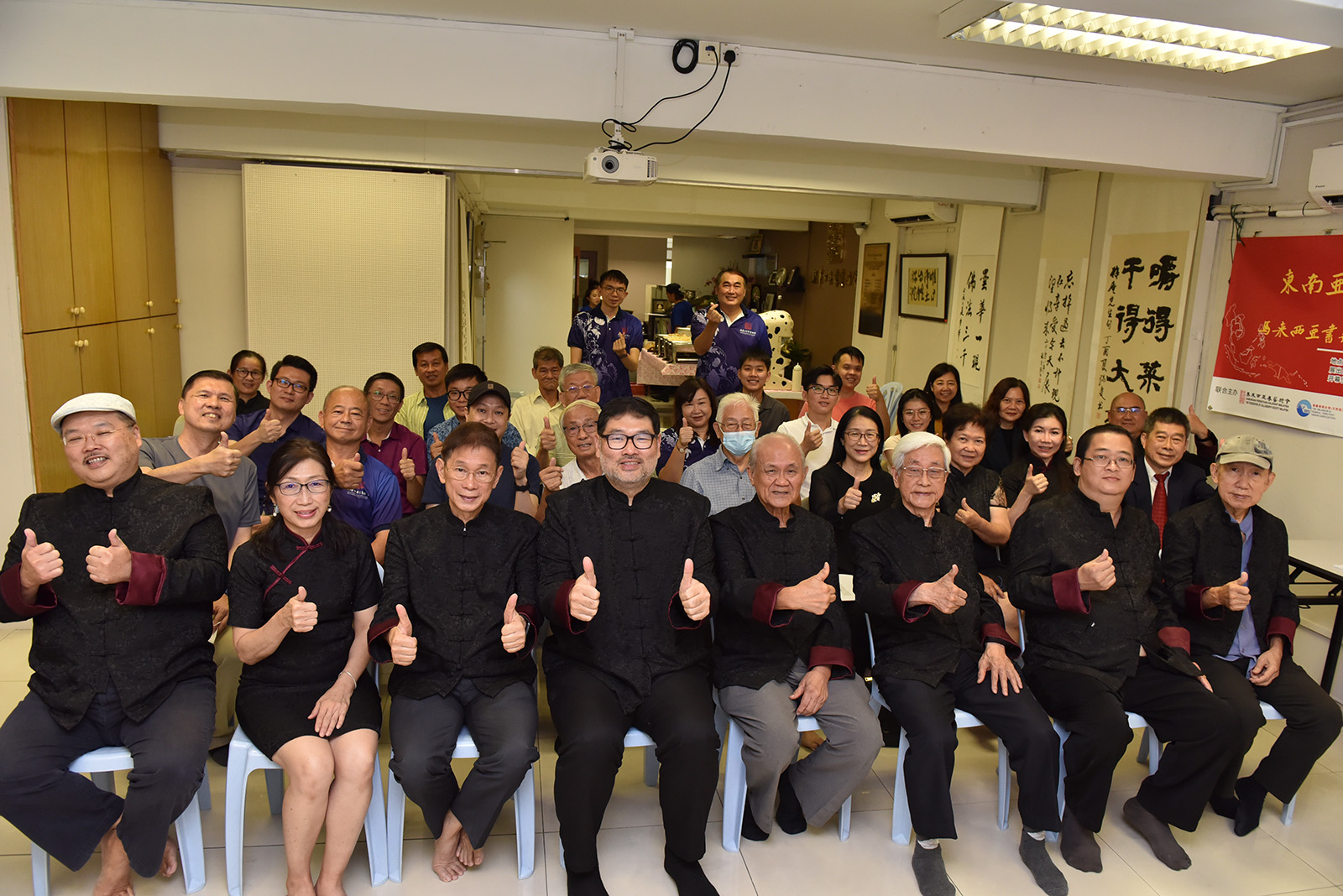 Read more about the article 2023会员大会