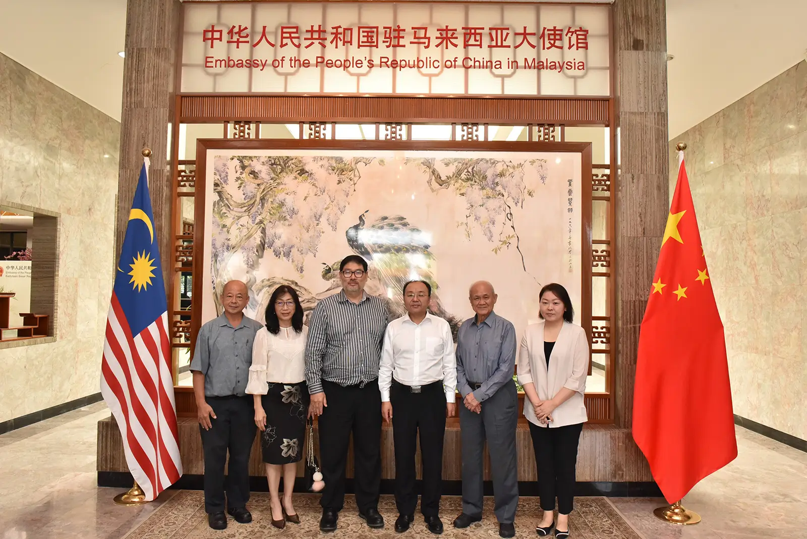 Read more about the article 拜访中国驻马大使馆