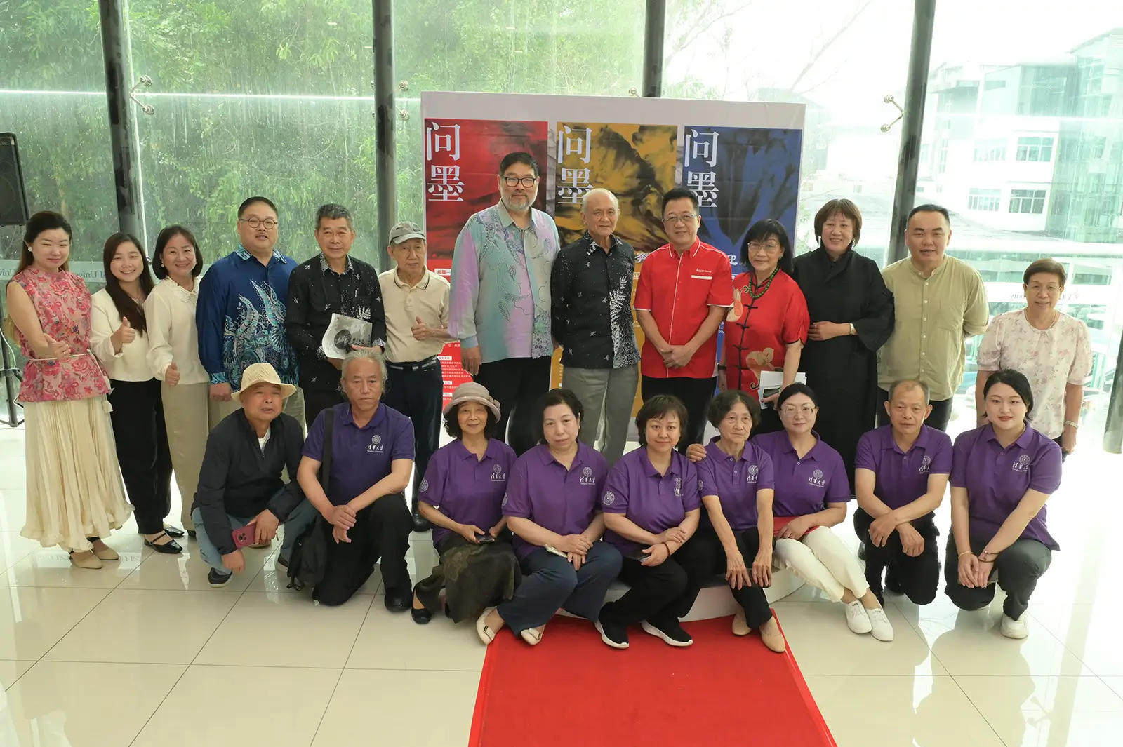 Read more about the article 王琴问墨山水体系国际艺术交流展