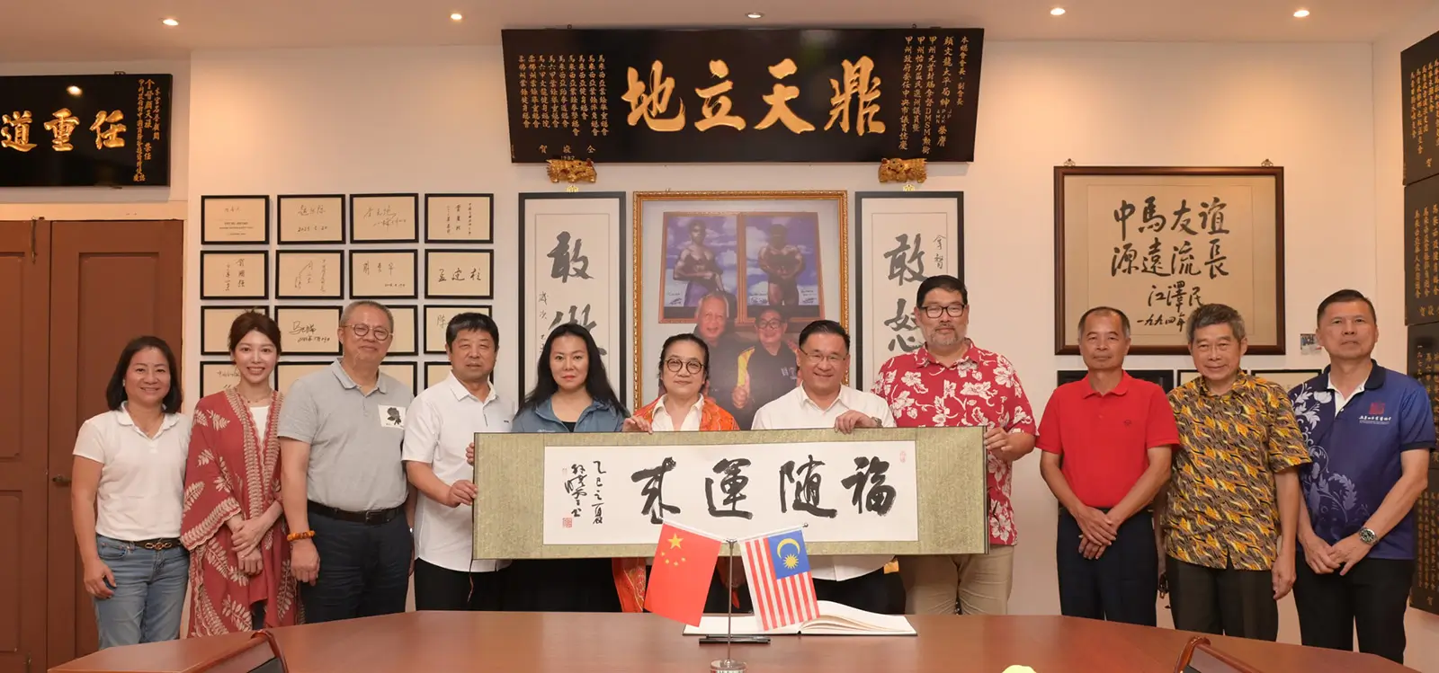 Read more about the article 孙晓云主席到访马六甲