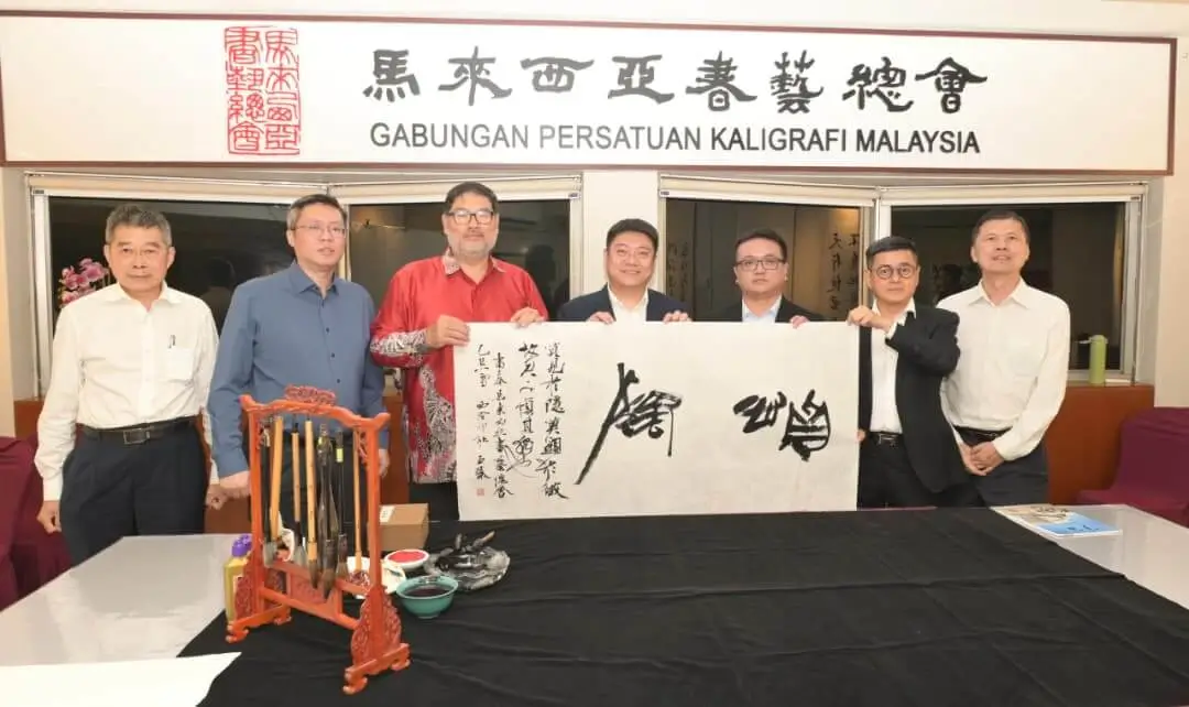 Read more about the article 西泠篆刻拜访总会