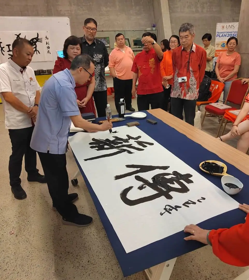 Read more about the article 第十届承传全国会员展 (沙巴亚庇)