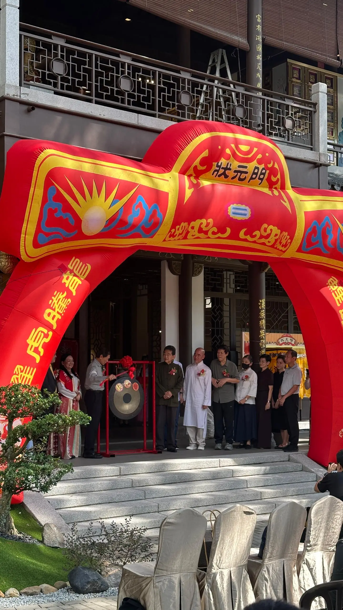 Read more about the article 第二十六届吉隆坡小状元经典诵读评鉴会