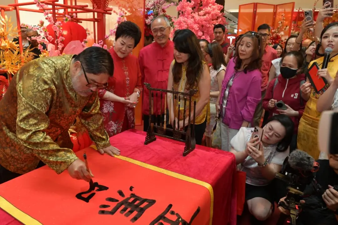 Read more about the article 丙午年家家户户贴春联 – Pavilion Damansara Heights开幕仪式