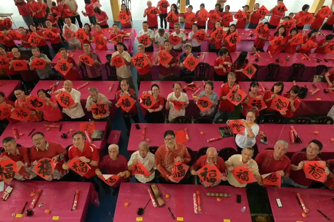 Read more about the article 丙午年家家户户贴春联 – 文德甲推介礼