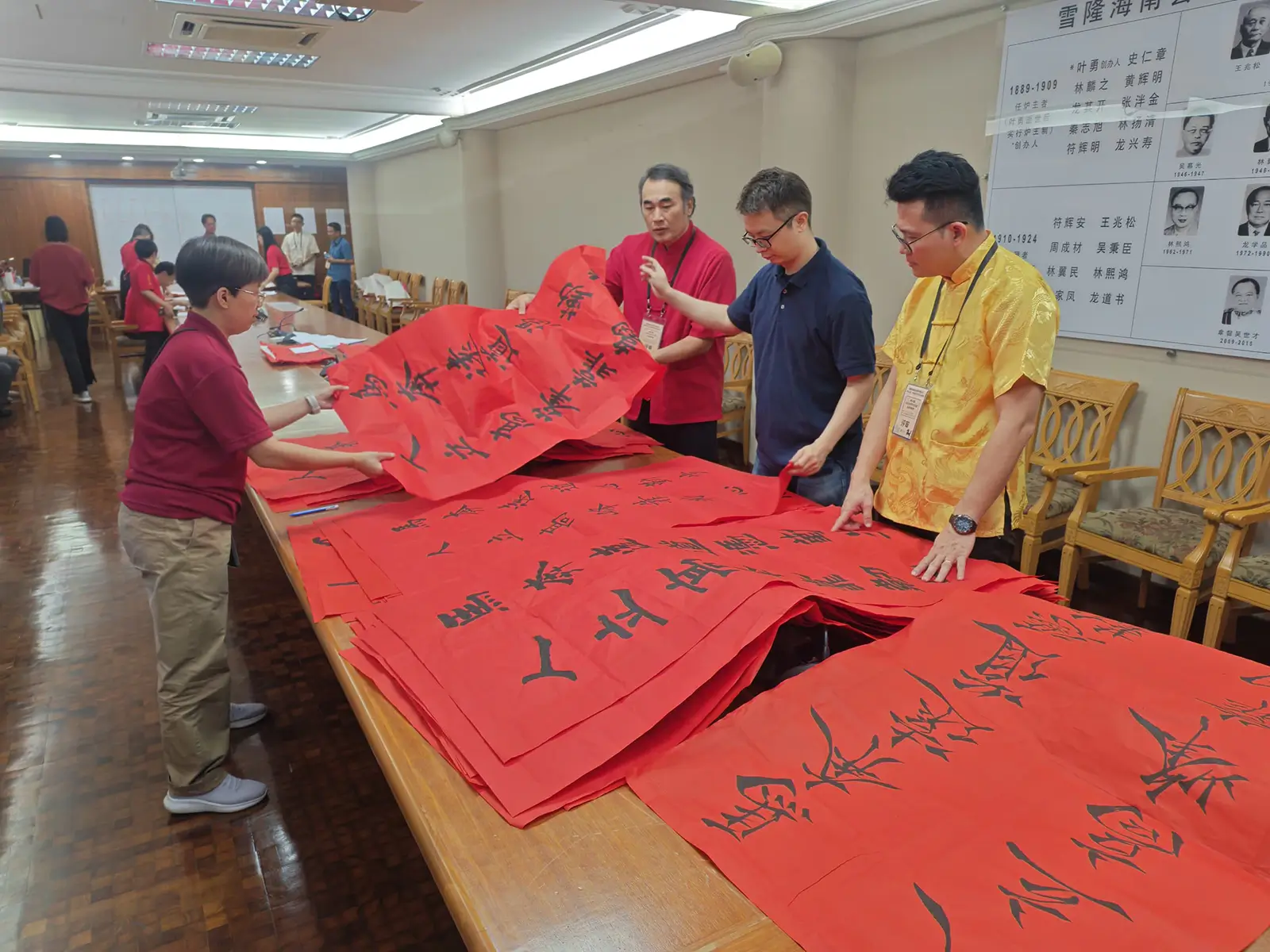 Read more about the article 第四十届-丙午天后宫全国挥春大赛